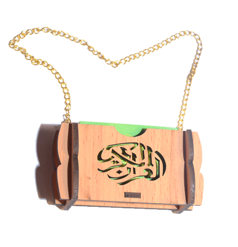Al karim car hanging Ornament Quran