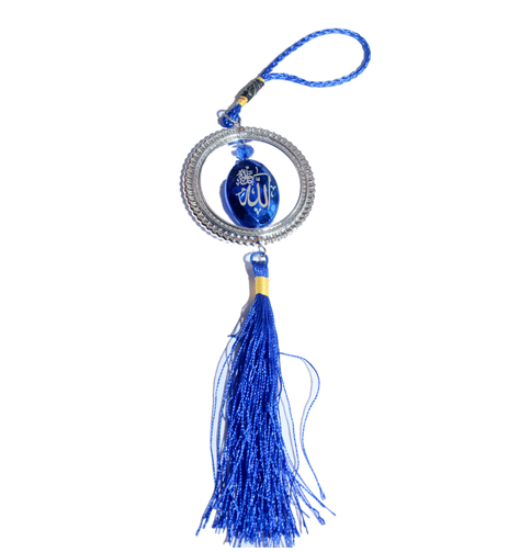 Al karim car hanging Ornament