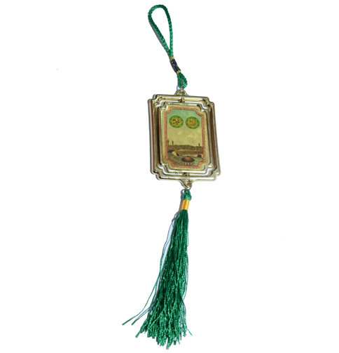 Al karim car hanging Ornament