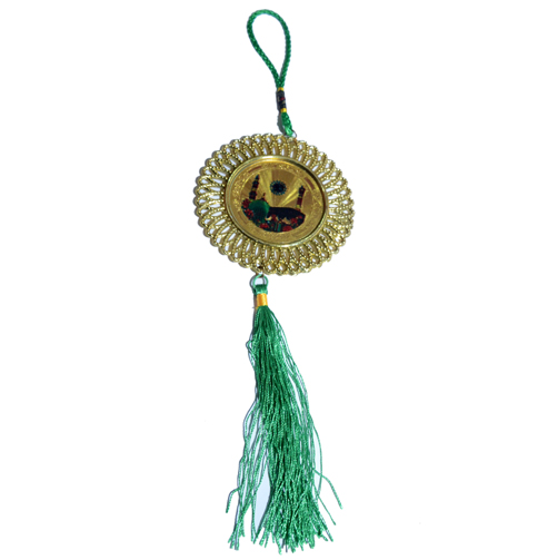 Al karim car hanging Ornament