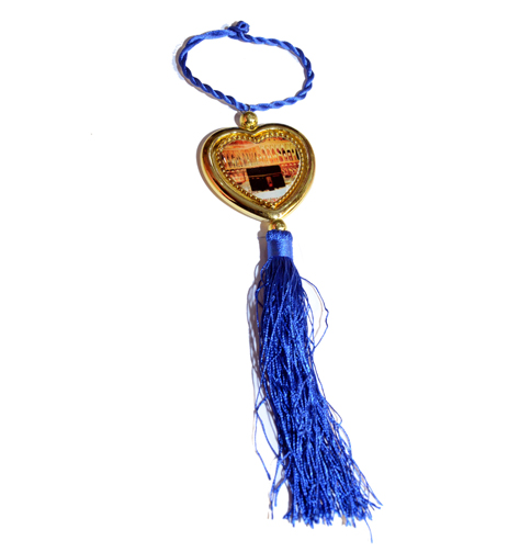 Al karim car hanging Ornament