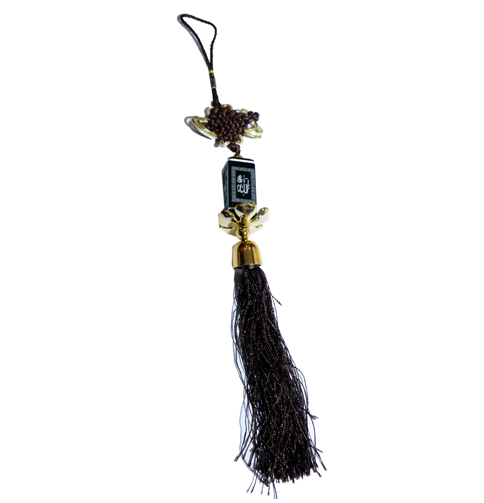 Al karim car hanging Ornament