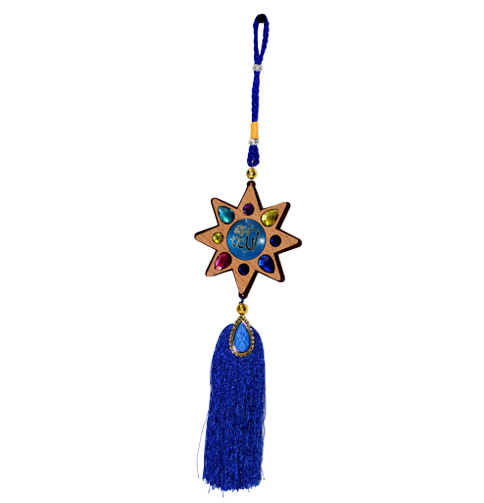 Al karim car hanging Ornament