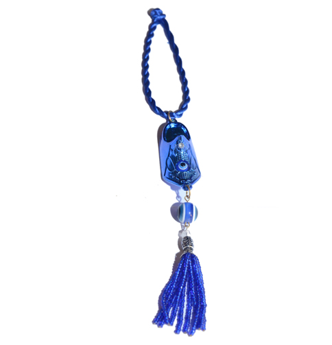 Al karim car hanging Ornament