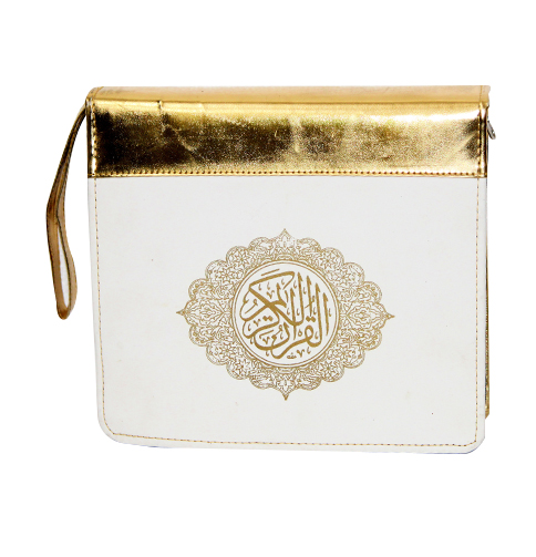 Al karim Pen Quran HM-09 Purse